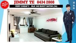 Blk 340 Bukit Batok Street 34 (Bukit Batok), HDB 3 Rooms #145880452